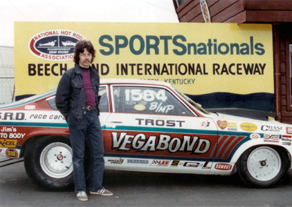 Jack Trost's Vega Bond at Sports Nationals